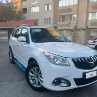 هایما پلاس ۱۴۰۳