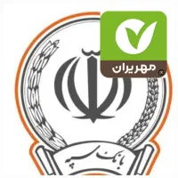 امتیاز بانک مهر و سپه