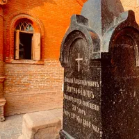 تور قزوین جمعه۱۴ آذر|تور و چارتر|رشت, حاجی آباد|دیوار