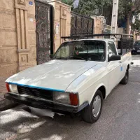 وانت پیکان دوگانه