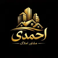 203متر-کلنگی-با80متر-تجاری-شمالی-جنوبی-بر-ده-حقی