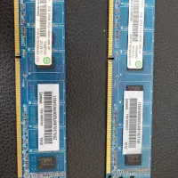 رم کامپیوتر دسکتاپ 2 گیگ DDR3