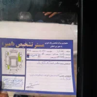 زانتیا مدل89 تمیز|خودرو سواری و وانت|قیامدشت - خاورشهر, |دیوار