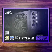 پاور کامپیوتر 700 وات