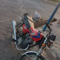 موتور 150 مزاییده