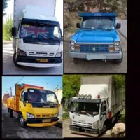 باربری امید(وانت،نیسان،ایسوزو)