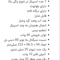 jbl charge 5 اسپیکر سبز تیره|پخش‌کننده همراه|پردیس, فاز ۱|دیوار