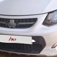 کوییک مدل 99 بی رنگ