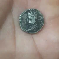 سکه کلکسیونی