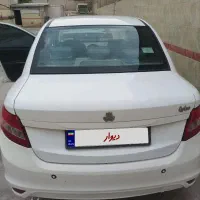 فروش ساینا 96 بیرنگ