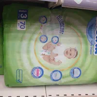 مولفیکس شماره ۳ ۷۰ عددی