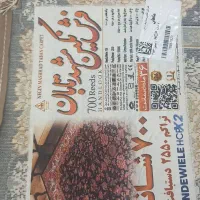 ۲ جفت فرش نو آکبند|فرش|ورامین, شهرک مدرس|دیوار