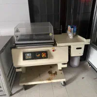 دستگاه شیرینگ نادی پک
