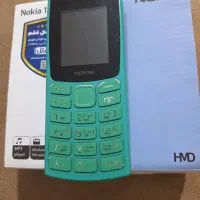 نوکیا۱۰۶ds