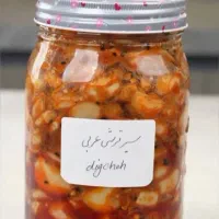 ترشی خانگی|خوردنی و آشامیدنی|اهواز, کوی علوی|دیوار