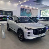 ثبت نام لوکانو L7