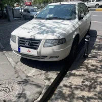 سورن پلاس فول ef7