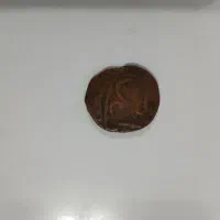 سکه قدیمی با قدمت بالا|کلکسیون اشیاء عتیقه|قره پشتلو, |دیوار