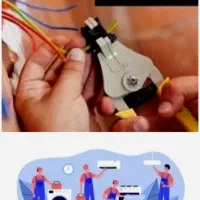 جویای کار نگهبانی، سیمکشی،کارخانه ها