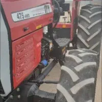 تراکتور ۴۷۵ جفت ۱۴۰۴