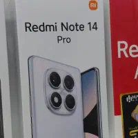 redmi note 14 pro
