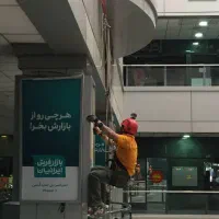 خدمات تخصصی کار در ارتفاع بدون داربست شیراز