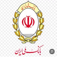 وام ملی مهربانی