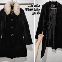 فرش ،قیمتامتفاوت|فرش|اهر, |دیوار