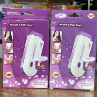 فروش اجناس برقی|خردکن، آسیاب، غذاساز|ناغان, |دیوار