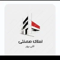 اجاره سالن سوله صنعتی ۹۰۰بر خیابان اصلی خاتون اباد