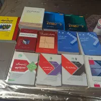 کتاب های سری عمران  رشته عمران ارشد|کتاب و مجله آموزشی|مشهد, الهیه|دیوار