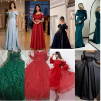 مزون بانونجفی