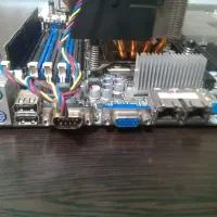 سرور حسابداری ، ویپ ، دوربین مداربسته