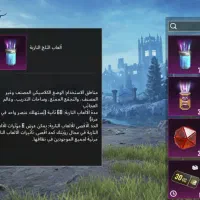 اکانت پابجی|کنسول، بازی ویدئویی و آنلاین|سوسنگرد, |دیوار