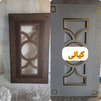 بازسازی لوازم منزل|خدمات پیشه و مهارت|نورآباد, |دیوار