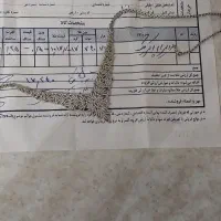 ۲۰۰ بالا خام
