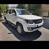 وانت آمیکو آسنا دوگانه سوز