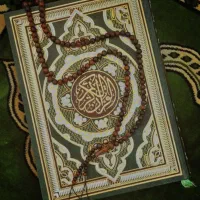 ختم قرآن