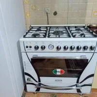 گاز آلتون