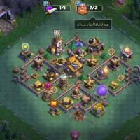 اکانت کلش تان ۱۷ مکس|کنسول، بازی ویدئویی و آنلاین|اصفهان, رهنان|دیوار