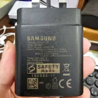 شارژر 45 وات سامسونگ