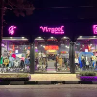 چند کمک فروشنده جوان اقا جهت بوتیک زنانه نیازمندیم