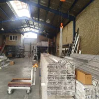 نیروی کار آقا