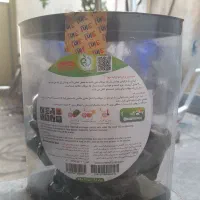 سلام انواع شوینده لباس مخصوص ماشین لباسشویی .