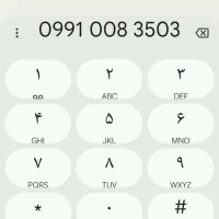 فروش سیم کارت