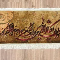 تابلو فرش دست بافت|تابلو فرش|تهران, بریانک|دیوار