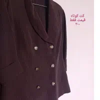 مانتو ، شومیز ، سرافون زیرقیمت