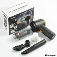 جارو شارژی دمنده مکنده جعبه مشکی ( فقط عمده)