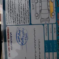 پراید ۸۶|خودرو سواری و وانت|اصفهان, شفق|دیوار
