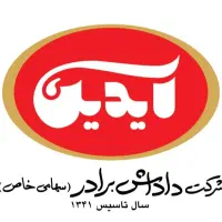 استخدام راننده پایه دو